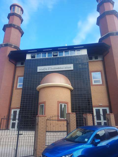 Masjid e Tauheedul Islam